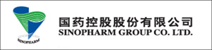 國藥控股