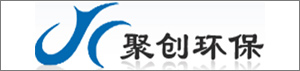 聚創(chuàng)環(huán)保