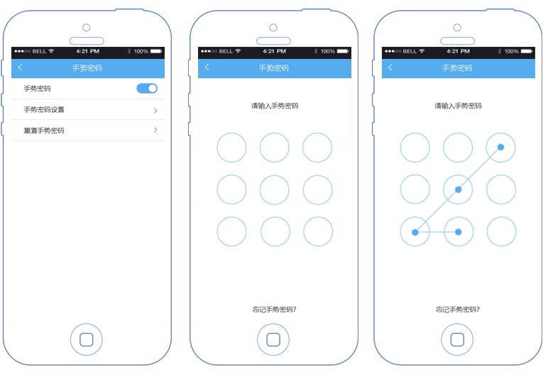 鵬為軟件 移動(dòng)V5平臺(tái)發(fā)布，打造舒適移動(dòng)用戶體驗(yàn)