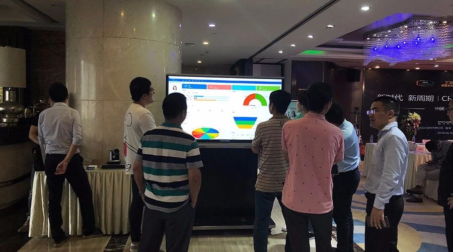 鵬為CRM全國巡展&middot;深圳站暨產(chǎn)品生態(tài)戰(zhàn)略發(fā)布會(huì)圓滿落幕