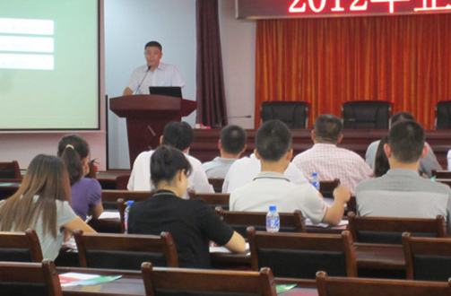 鵬為軟件在珠?！捌髽I(yè)信息化營銷與管理”會議盛大召開