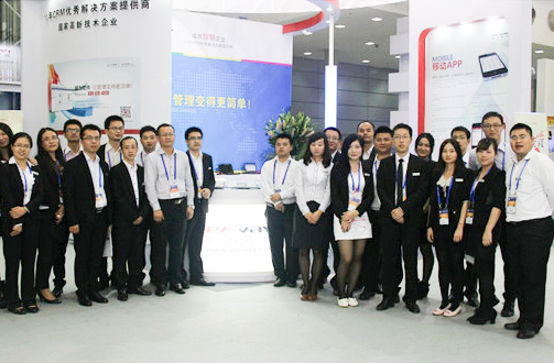 第15屆高交會(huì)鵬為CRM綻放光彩