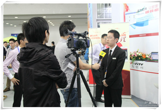 第15屆高交會(huì)鵬為CRM綻放光彩