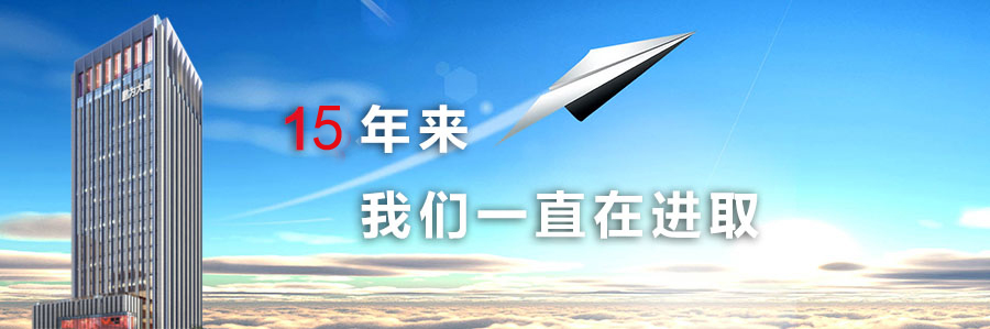 鵬為新品來襲，助力大中型企業(yè)數(shù)字化轉(zhuǎn)型