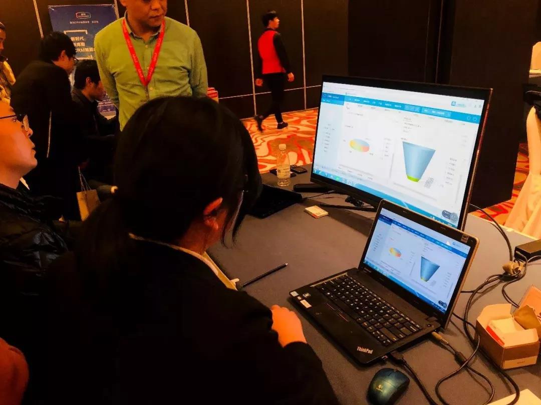 產(chǎn)品體驗(yàn)區(qū)