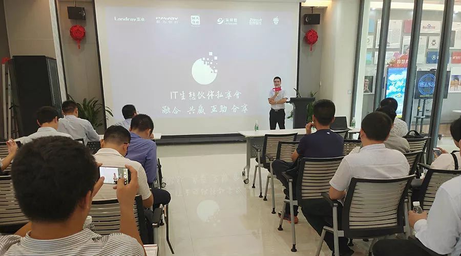 CRM如何加強(qiáng)環(huán)保企業(yè)業(yè)務(wù)流程管理 CRM如何加強(qiáng)環(huán)保企業(yè)業(yè)務(wù)流程管理