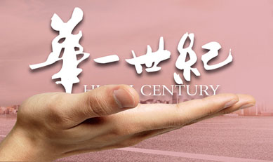 CRM系統(tǒng)如何進(jìn)行客戶跟進(jìn)和管理