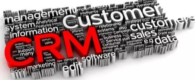 CRM為企業(yè)盈利負(fù)責(zé)