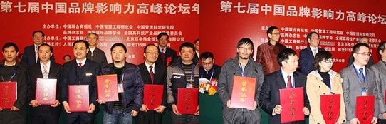 機(jī)械行業(yè)應(yīng)用CRM實(shí)現(xiàn)商機(jī)管理