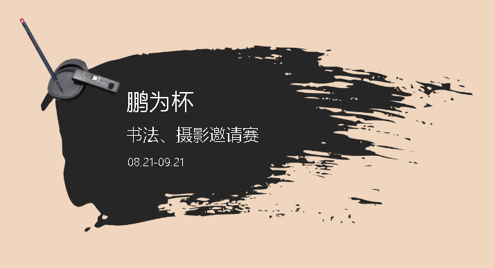 環(huán)保行業(yè)CRM戰(zhàn)略實(shí)施 環(huán)保行業(yè)CRM戰(zhàn)略實(shí)施