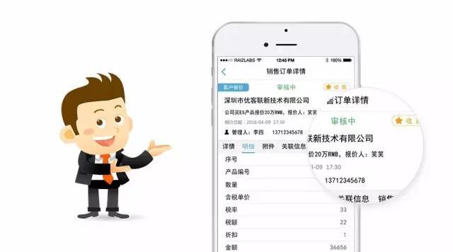 環(huán)保行業(yè)怎樣維護(hù)客戶關(guān)系 環(huán)保行業(yè)怎樣維護(hù)客戶關(guān)系