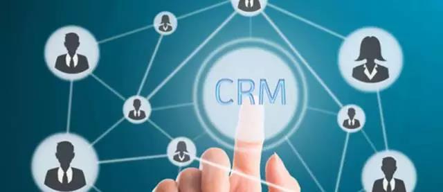 CRM化工行業(yè)銷售流程