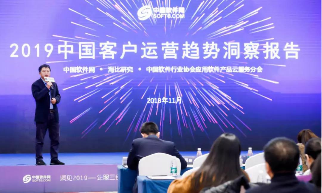 機械制造行業(yè)應(yīng)用CRM系統(tǒng)的價值