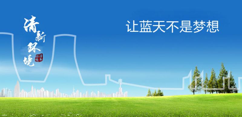 機械制造業(yè)應用CRM系統(tǒng)的主要功能