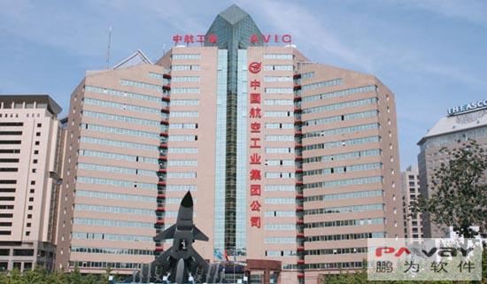 機械制造業(yè)應(yīng)用CRM系統(tǒng)同ERP的有機結(jié)合