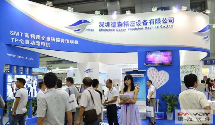 機(jī)械行業(yè)如何“培養(yǎng)”客戶