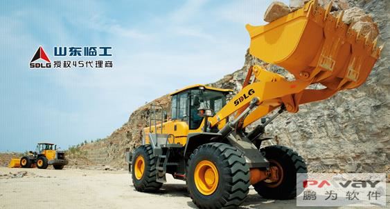 機(jī)械行業(yè)邁入工業(yè)4.0時(shí)代