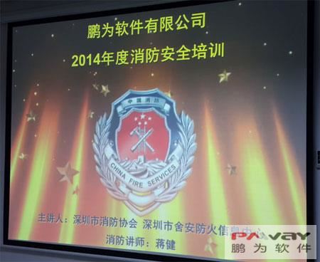 機械行業(yè)銷售管理難點