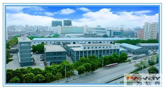 中小型化工行業(yè)怎樣快速降低成本