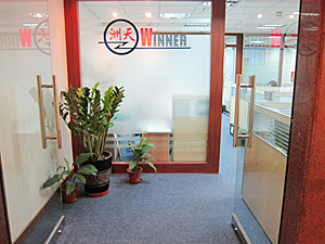 洲天商務咨詢簽約鵬為CRM 翻開商務服務業(yè)新篇章