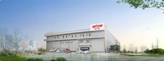 三思縱橫簽約鵬為CRM 打造中國試驗機行業(yè)高端品牌