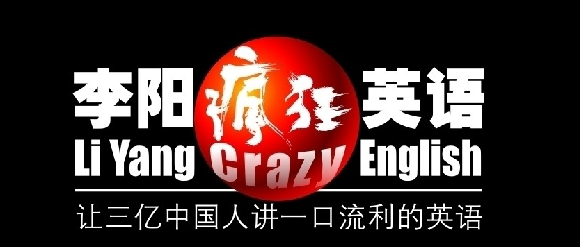 李陽瘋狂英語簽約鵬為CRM 贏取競(jìng)爭(zhēng)新優(yōu)勢(shì)