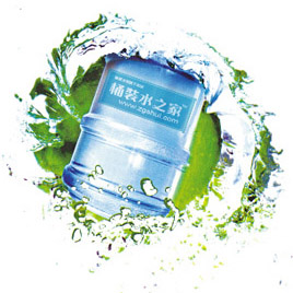 西安丈八龍泉天然礦泉飲品有限公司應用鵬為E4