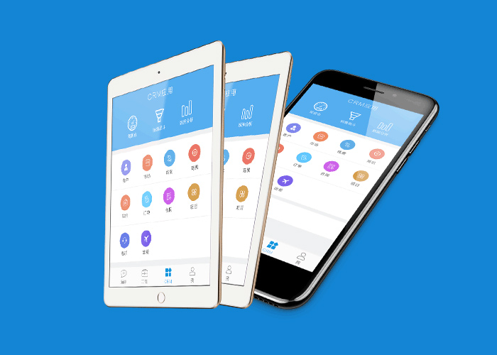 移動辦公APP 移動辦公APP