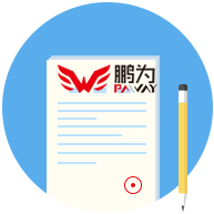 統(tǒng)一、高效的管理客戶信息