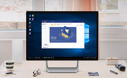 青島鵬為軟件有限公司