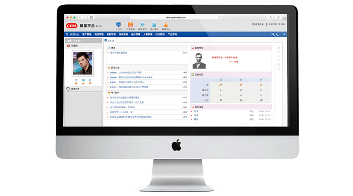 平臺化設(shè)計，按需配置