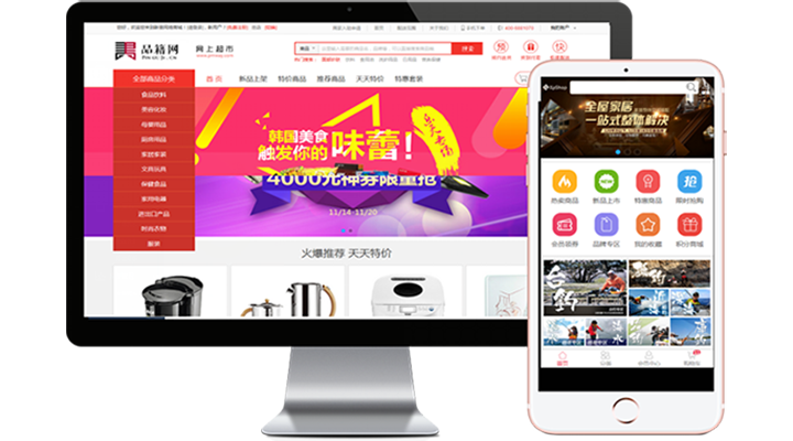 價(jià)值與優(yōu)勢