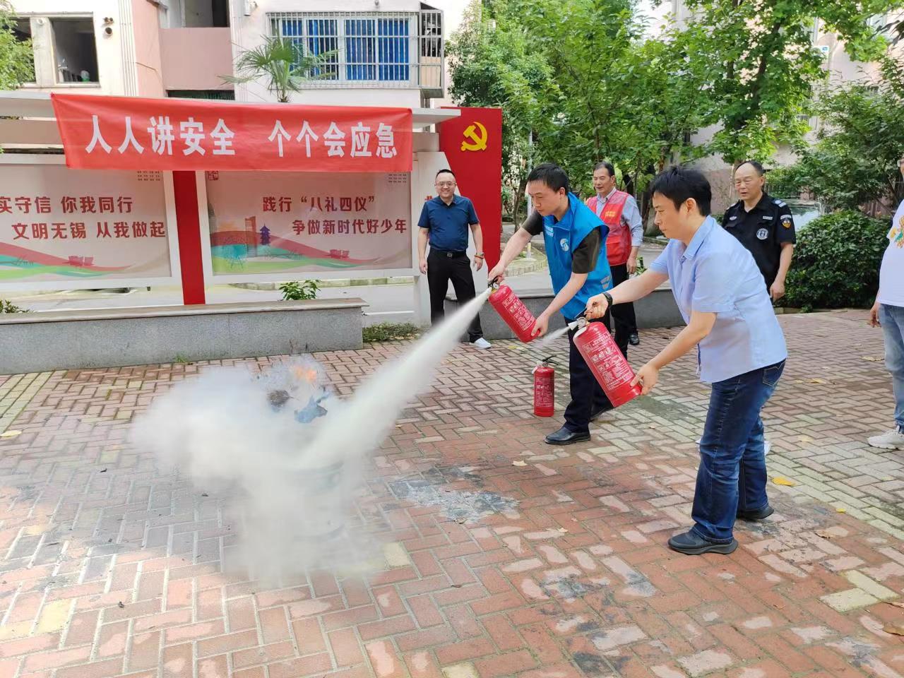 人人講安全，個個會應(yīng)急.jpg